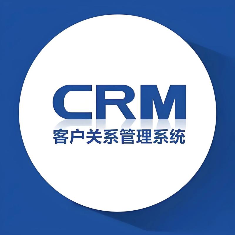 CRM系统定制:企业信息化管理的新航标