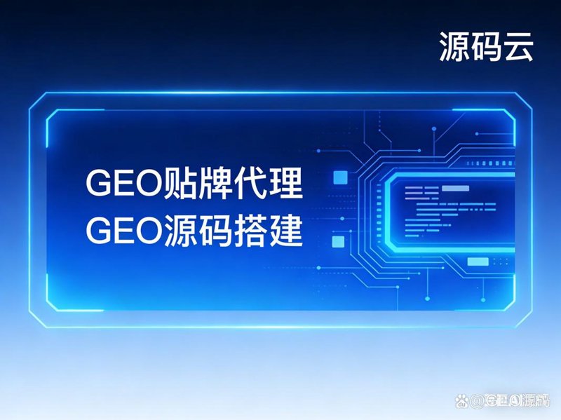 选择OA办公系统开发指南