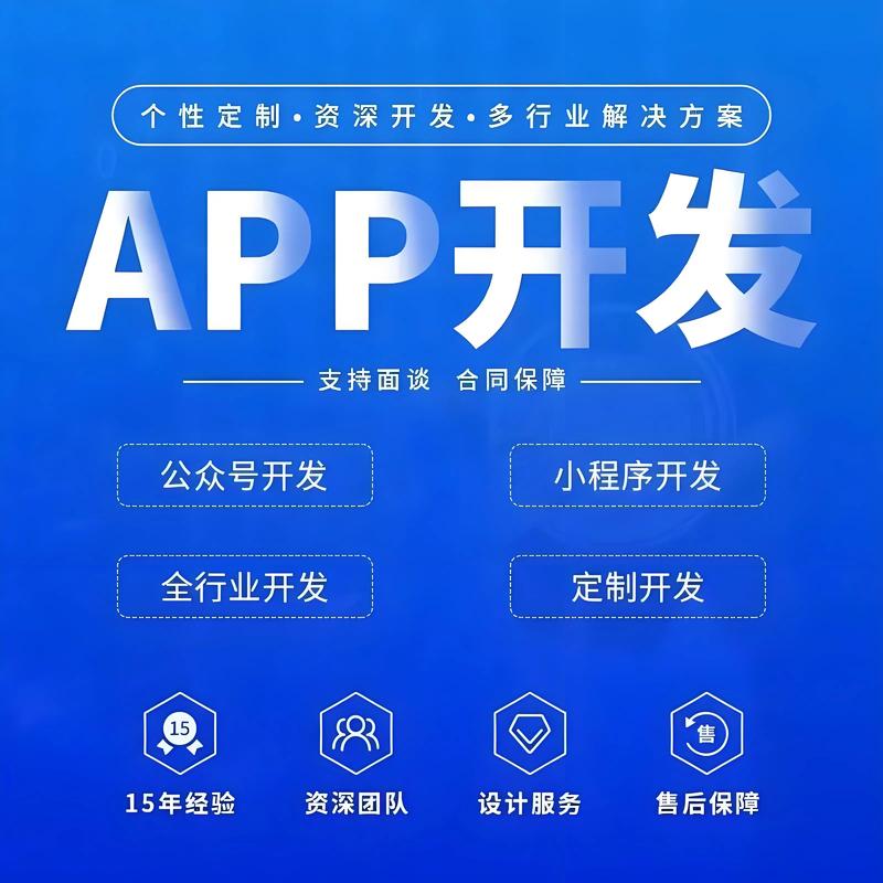 OA办公系统的开发趋势与创新