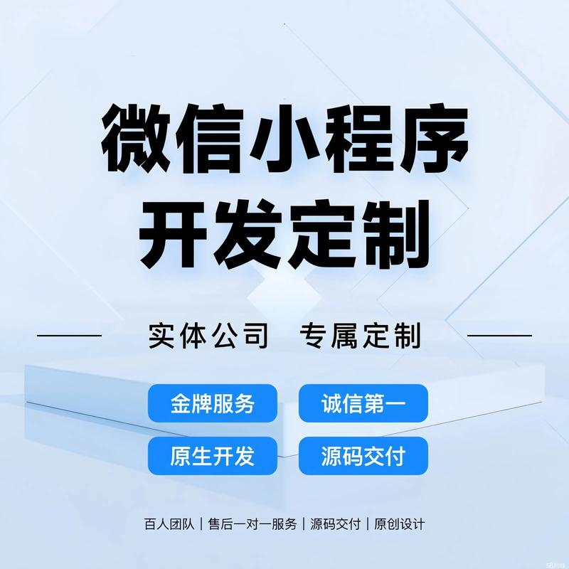 OA办公系统的开发趋势与应用前景